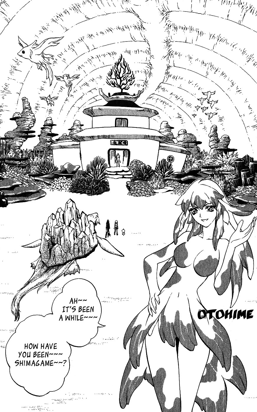 Mahou Tsukai Kurohime Chapter 16 page 23 - Chapter 16: The Beginning of a new Journey