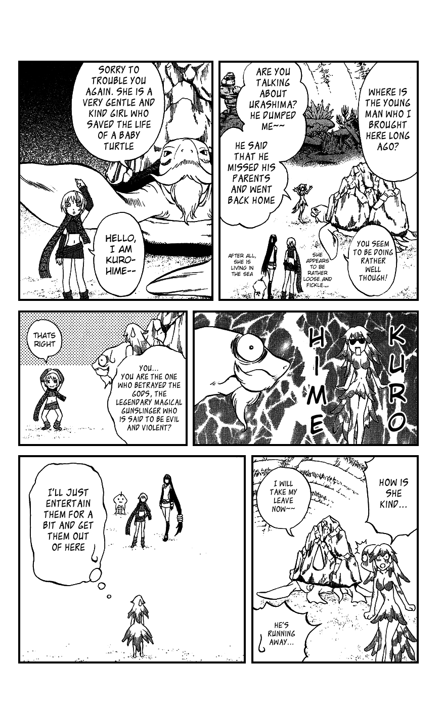 Mahou Tsukai Kurohime Chapter 16 page 24 - Chapter 16: The Beginning of a new Journey