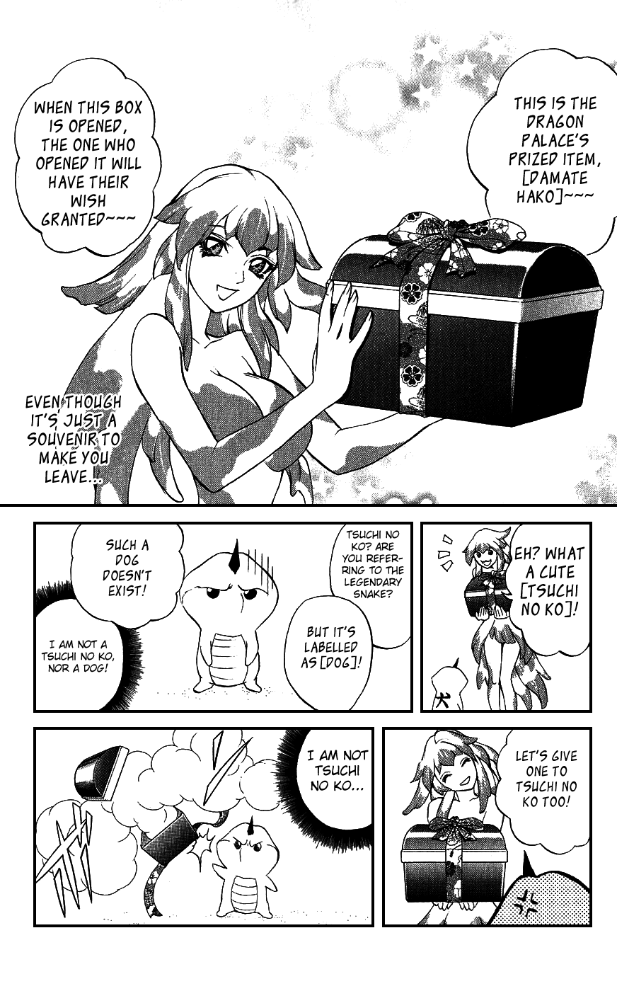 Mahou Tsukai Kurohime Chapter 16 page 25 - Chapter 16: The Beginning of a new Journey