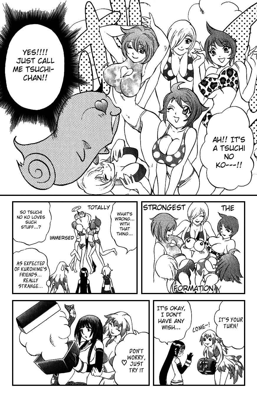 Mahou Tsukai Kurohime Chapter 16 page 26 - Chapter 16: The Beginning of a new Journey