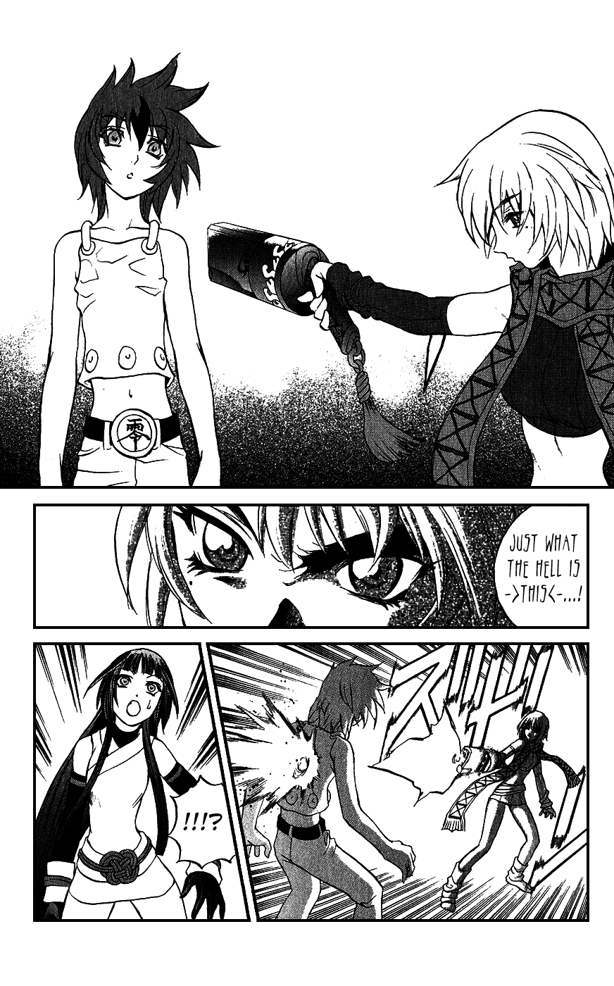 Mahou Tsukai Kurohime Chapter 16 page 31 - Chapter 16: The Beginning of a new Journey