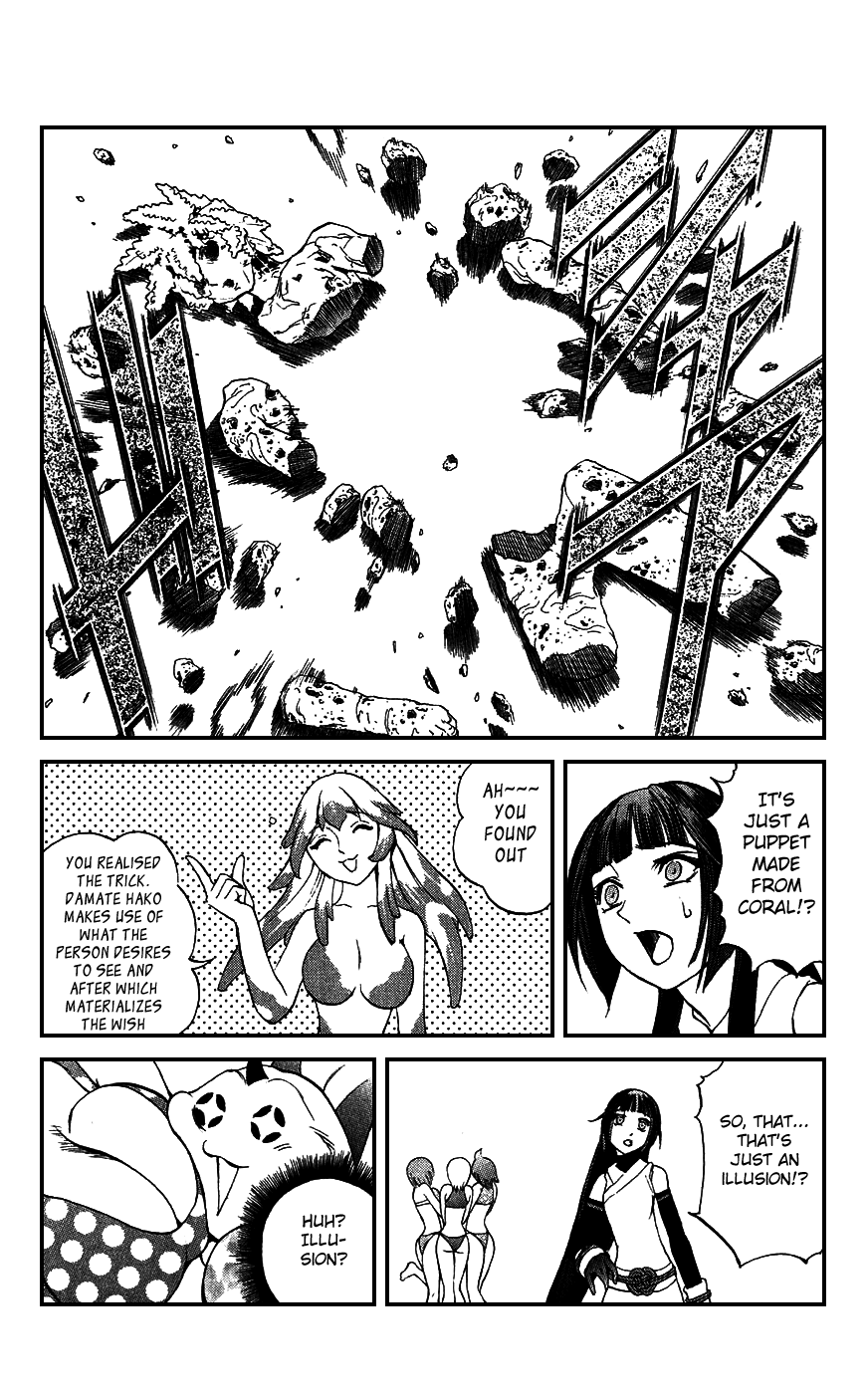 Mahou Tsukai Kurohime Chapter 16 page 32 - Chapter 16: The Beginning of a new Journey