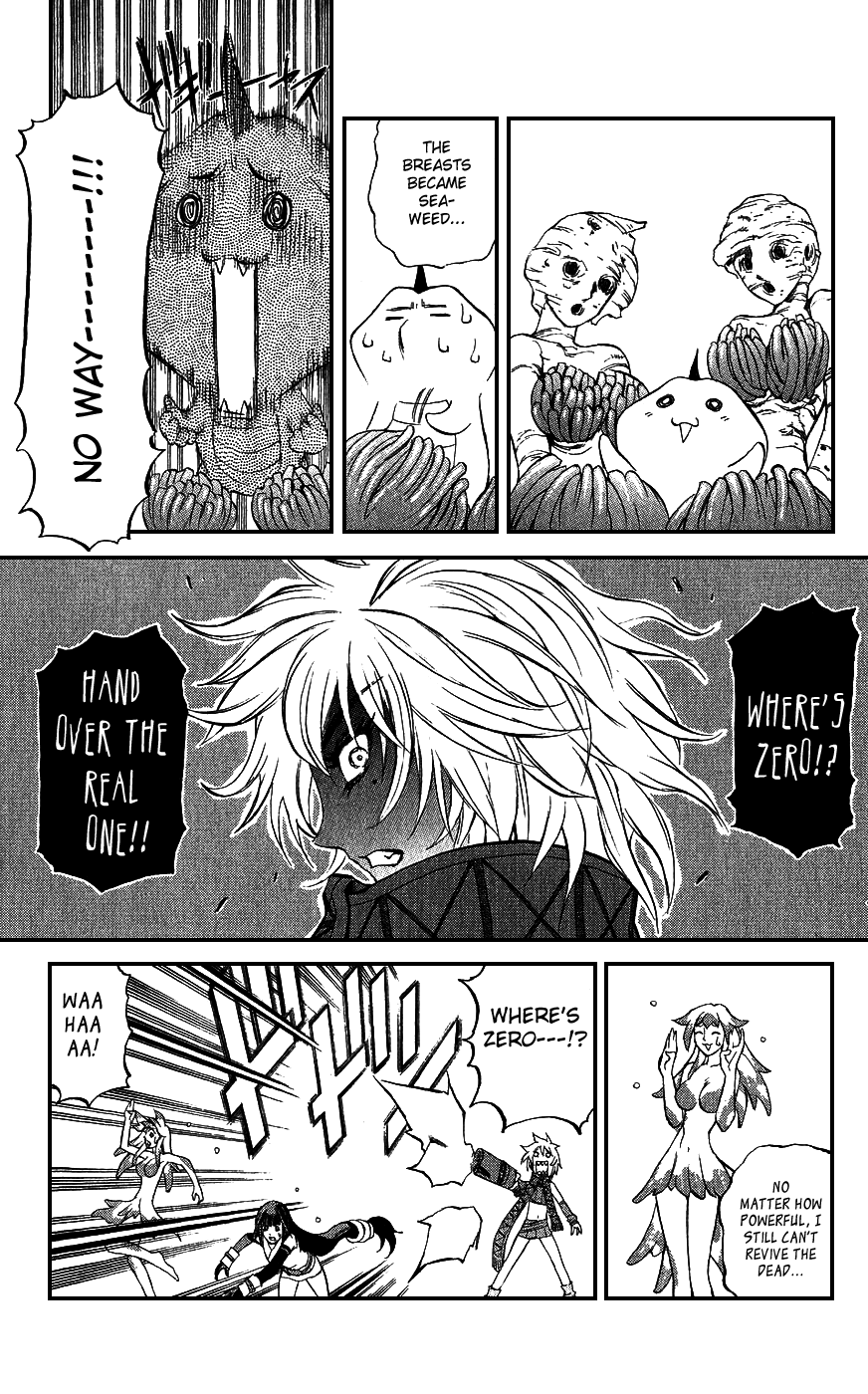 Mahou Tsukai Kurohime Chapter 16 page 33 - Chapter 16: The Beginning of a new Journey