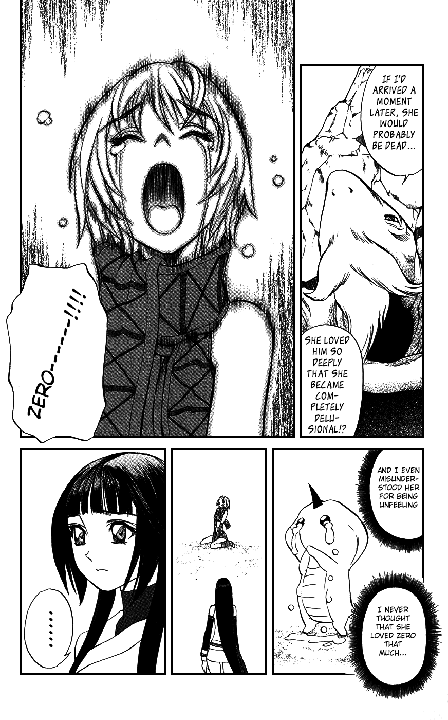 Mahou Tsukai Kurohime Chapter 16 page 39 - Chapter 16: The Beginning of a new Journey