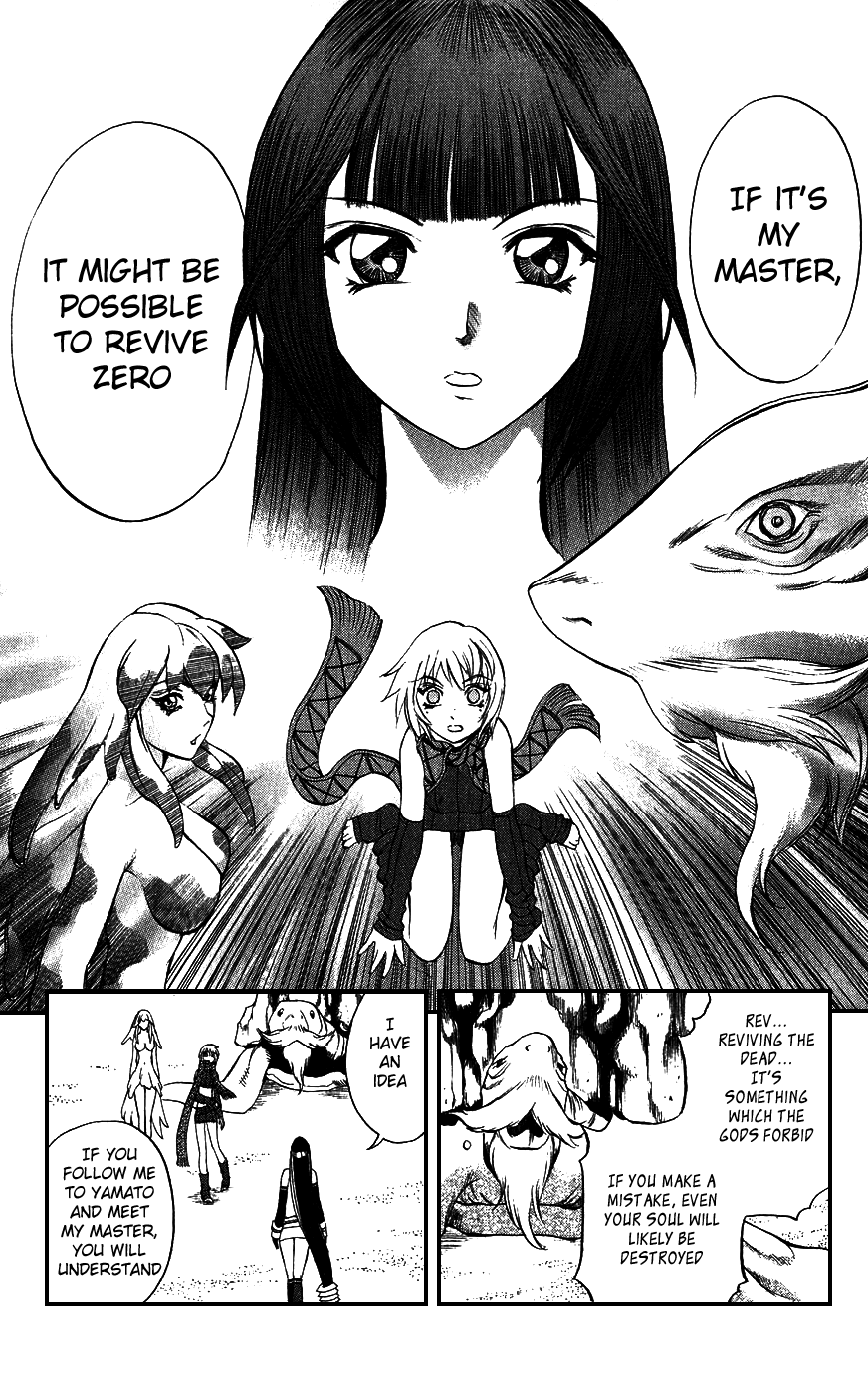 Mahou Tsukai Kurohime Chapter 16 page 42 - Chapter 16: The Beginning of a new Journey