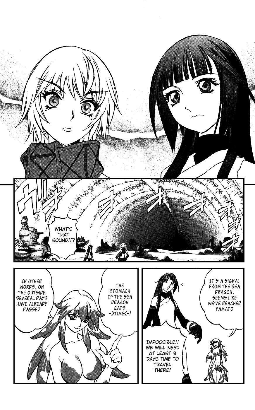 Mahou Tsukai Kurohime Chapter 16 page 43 - Chapter 16: The Beginning of a new Journey