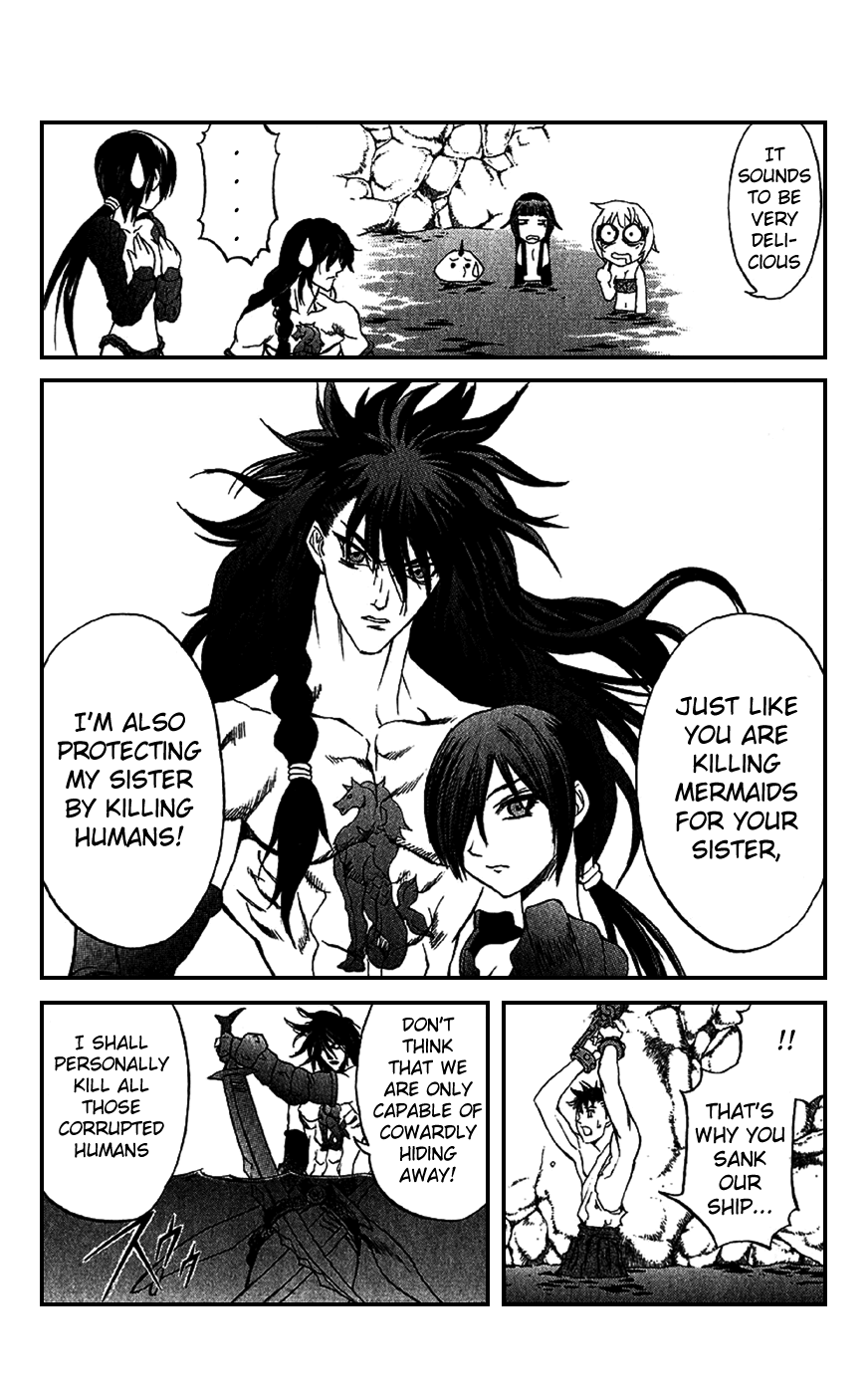 Mahou Tsukai Kurohime Chapter 17 page 14 - Chapter 17: Mermaid Princess