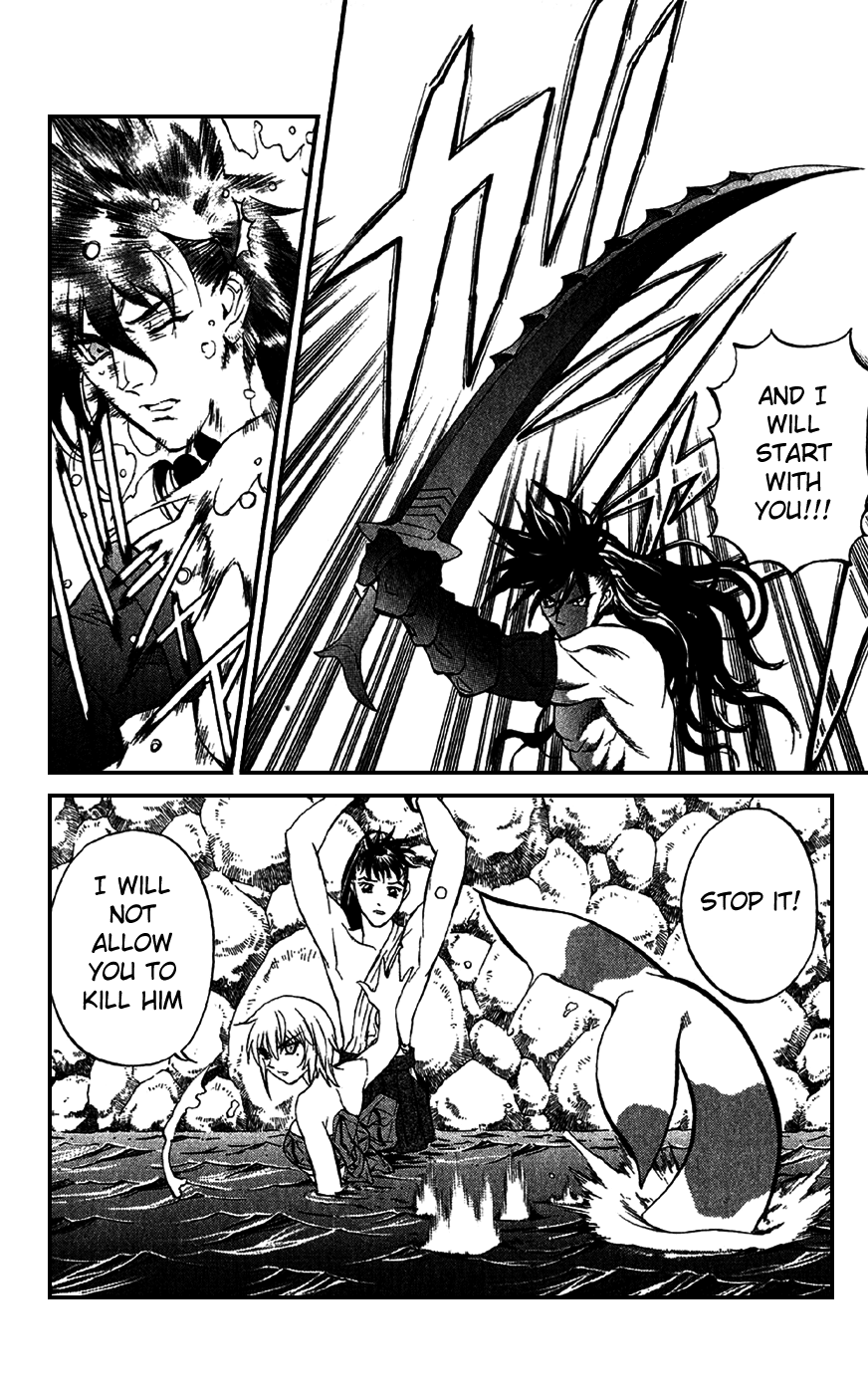 Mahou Tsukai Kurohime Chapter 17 page 15 - Chapter 17: Mermaid Princess
