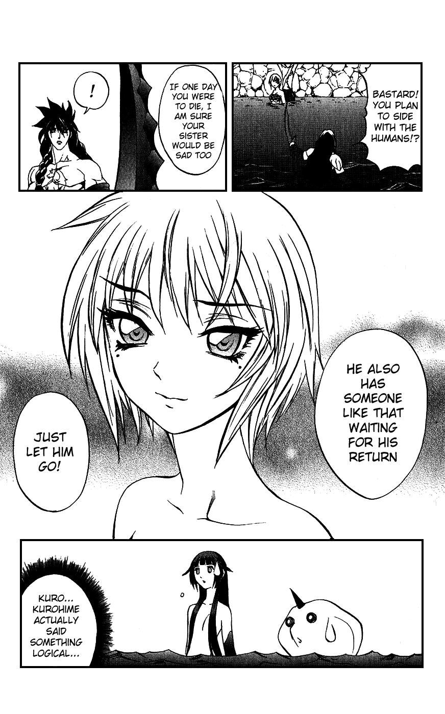 Mahou Tsukai Kurohime Chapter 17 page 16 - Chapter 17: Mermaid Princess