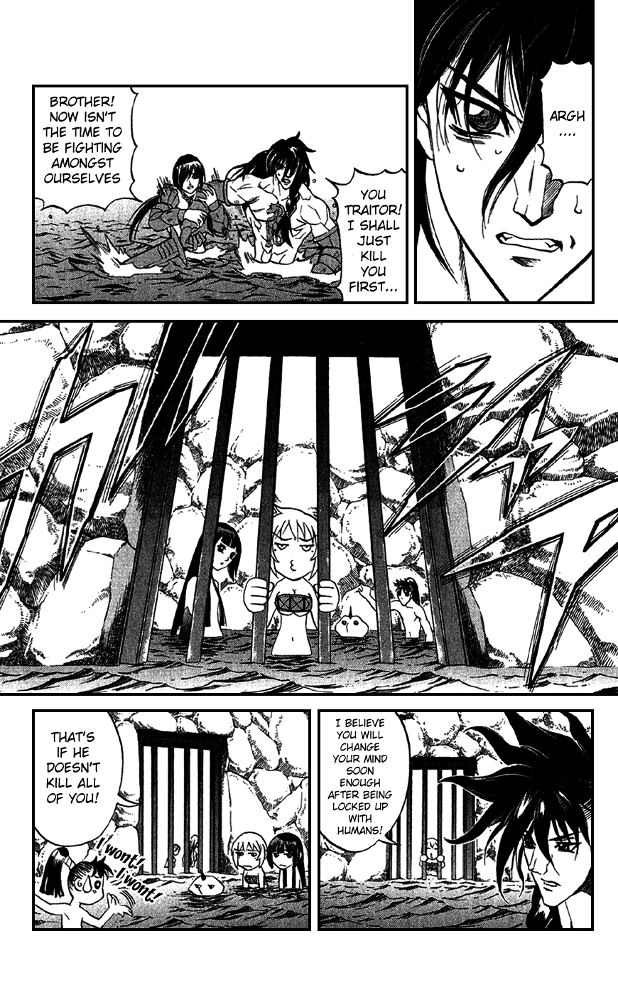 Mahou Tsukai Kurohime Chapter 17 page 17 - Chapter 17: Mermaid Princess
