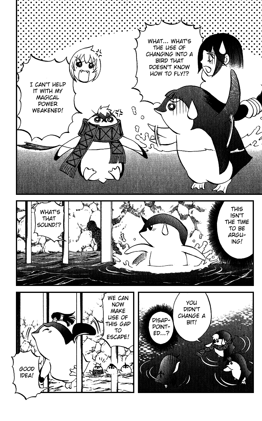 Mahou Tsukai Kurohime Chapter 17 page 19 - Chapter 17: Mermaid Princess