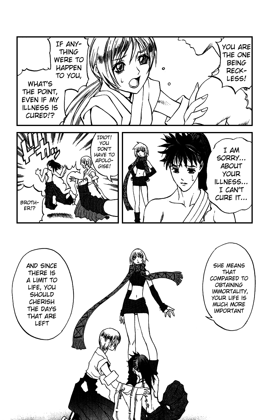 Mahou Tsukai Kurohime Chapter 17 page 23 - Chapter 17: Mermaid Princess