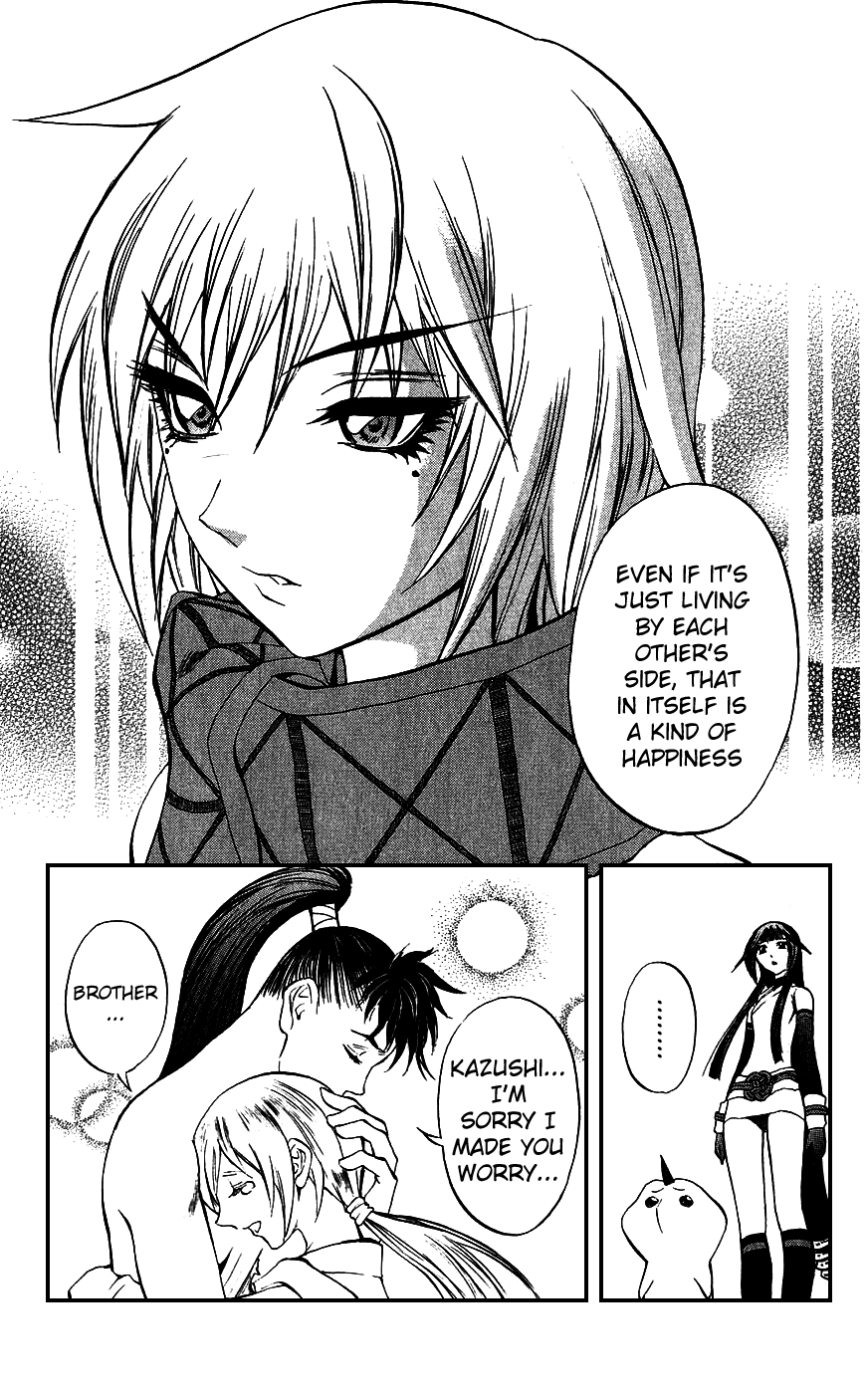 Mahou Tsukai Kurohime Chapter 17 page 24 - Chapter 17: Mermaid Princess
