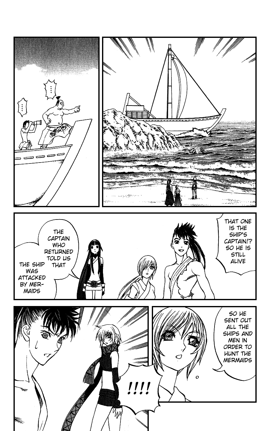 Mahou Tsukai Kurohime Chapter 17 page 25 - Chapter 17: Mermaid Princess