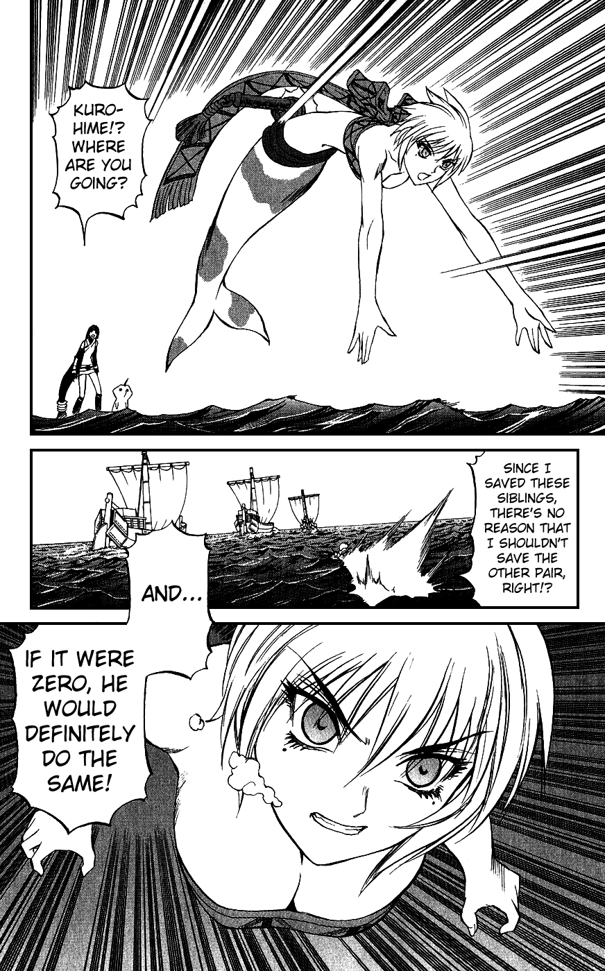 Mahou Tsukai Kurohime Chapter 17 page 27 - Chapter 17: Mermaid Princess