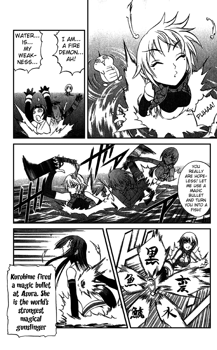 Mahou Tsukai Kurohime Chapter 17 page 3 - Chapter 17: Mermaid Princess