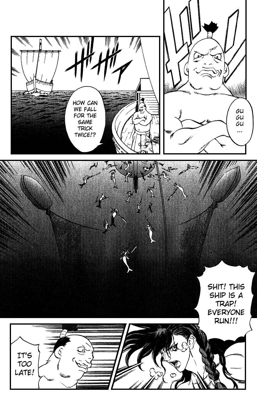Mahou Tsukai Kurohime Chapter 17 page 30 - Chapter 17: Mermaid Princess