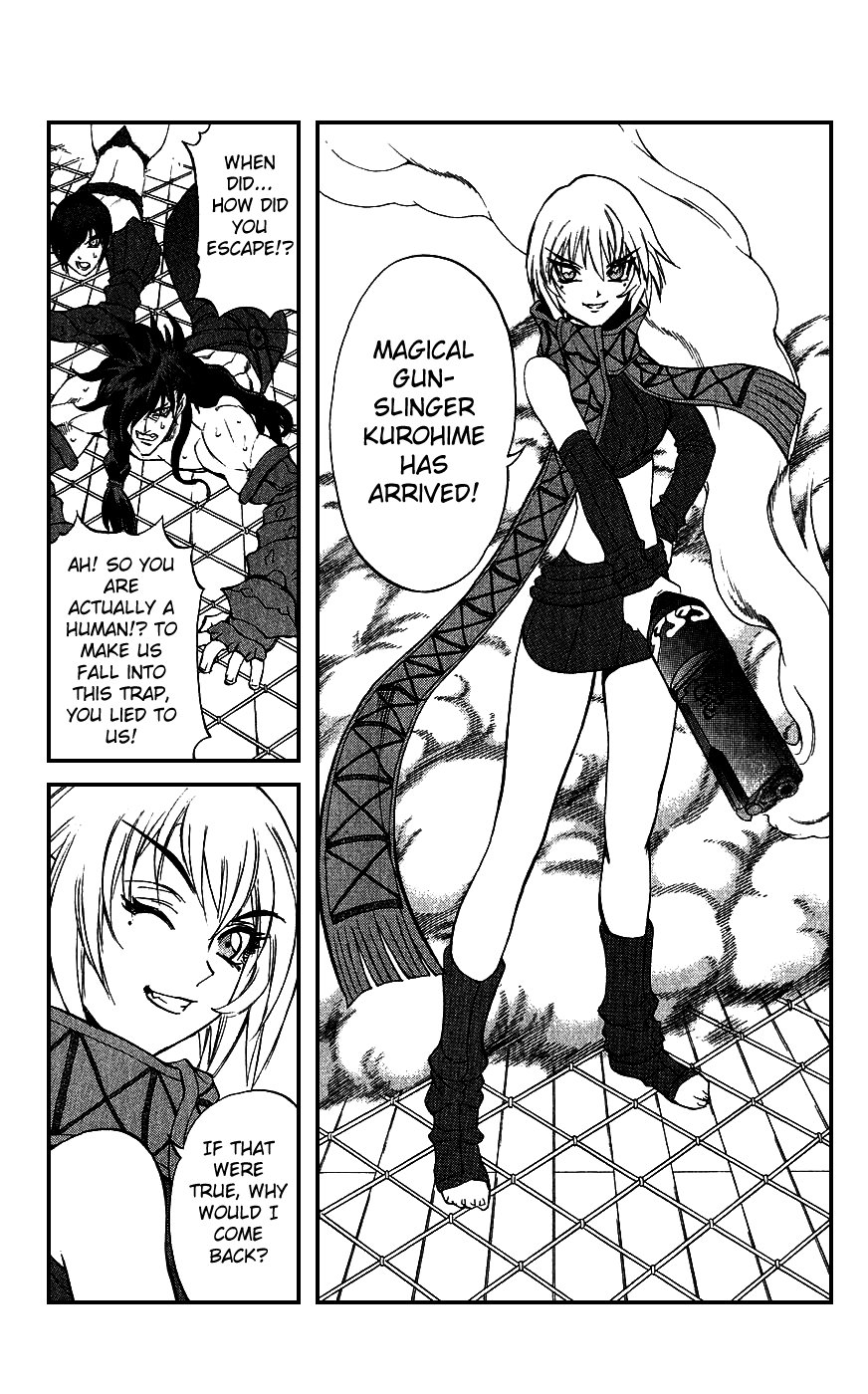 Mahou Tsukai Kurohime Chapter 17 page 33 - Chapter 17: Mermaid Princess
