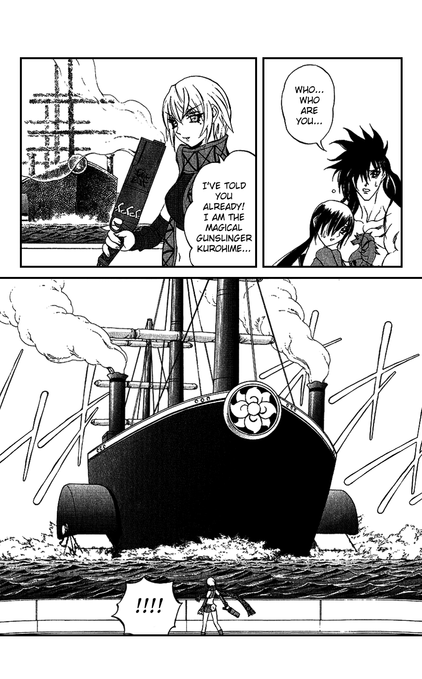 Mahou Tsukai Kurohime Chapter 17 page 39 - Chapter 17: Mermaid Princess
