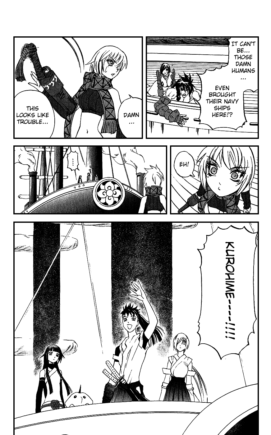 Mahou Tsukai Kurohime Chapter 17 page 40 - Chapter 17: Mermaid Princess