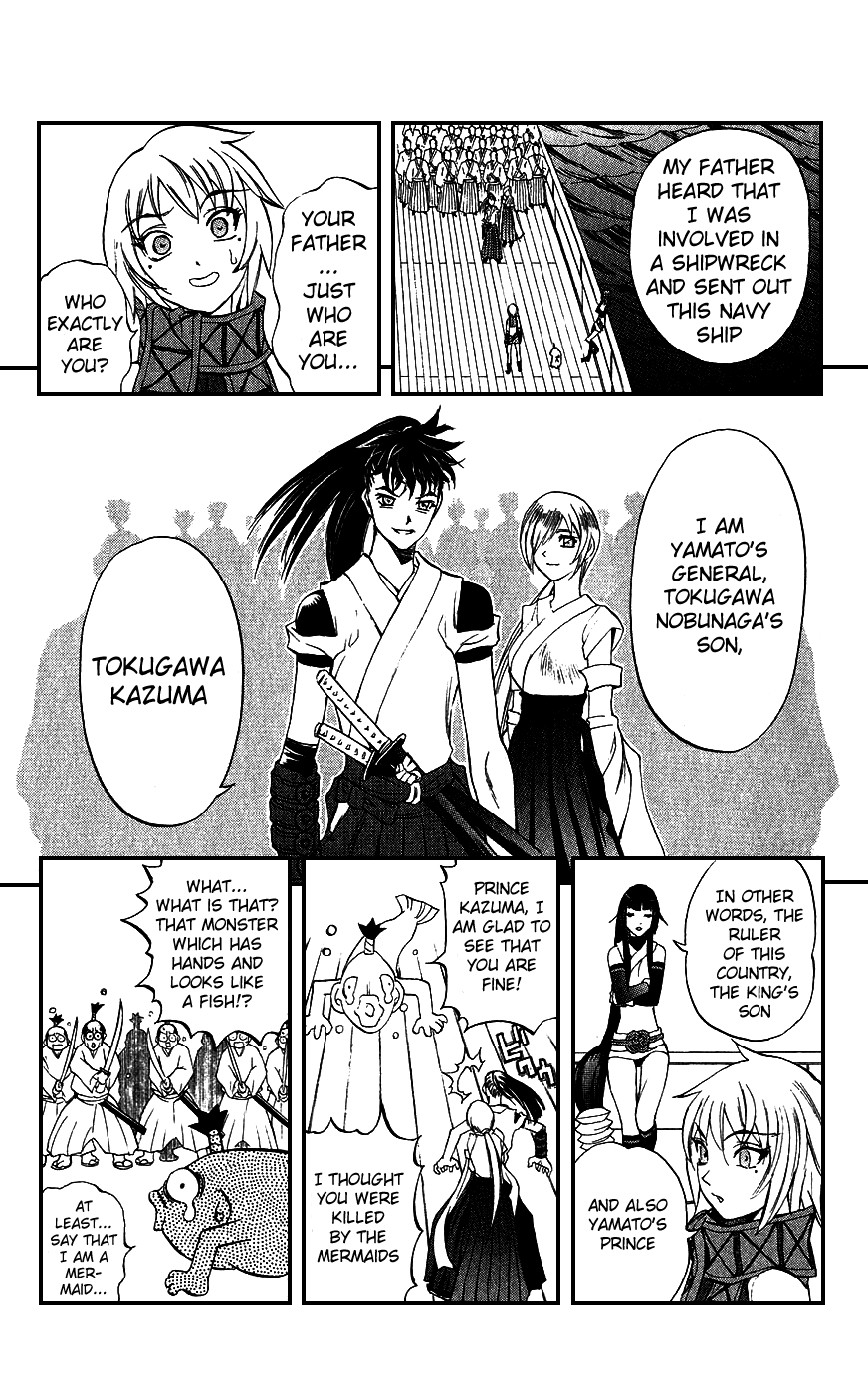 Mahou Tsukai Kurohime Chapter 17 page 41 - Chapter 17: Mermaid Princess