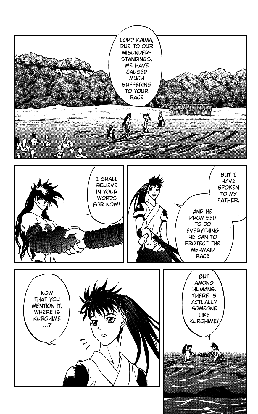 Mahou Tsukai Kurohime Chapter 17 page 42 - Chapter 17: Mermaid Princess