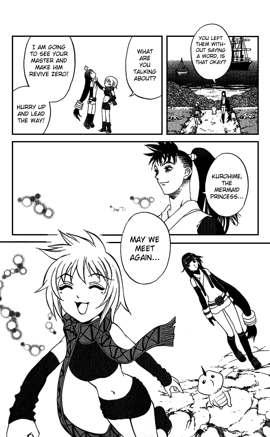 Mahou Tsukai Kurohime Chapter 17 page 43 - Chapter 17: Mermaid Princess