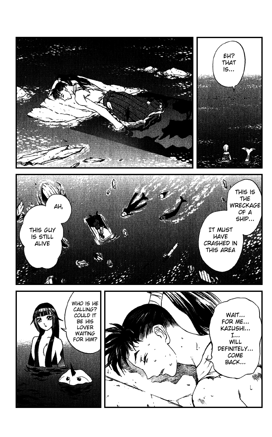 Mahou Tsukai Kurohime Chapter 17 page 5 - Chapter 17: Mermaid Princess