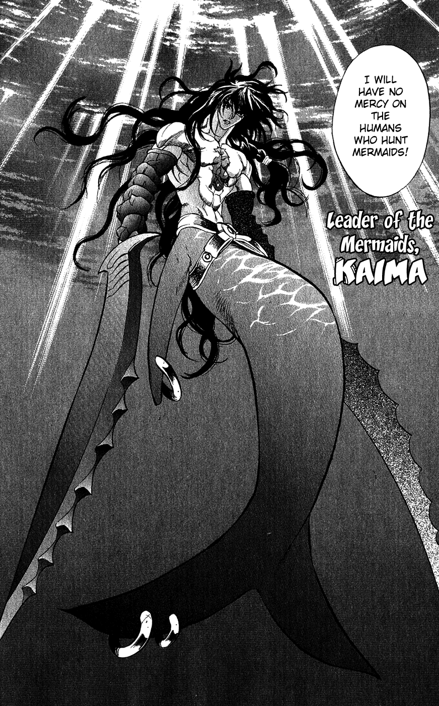 Mahou Tsukai Kurohime Chapter 17 page 7 - Chapter 17: Mermaid Princess