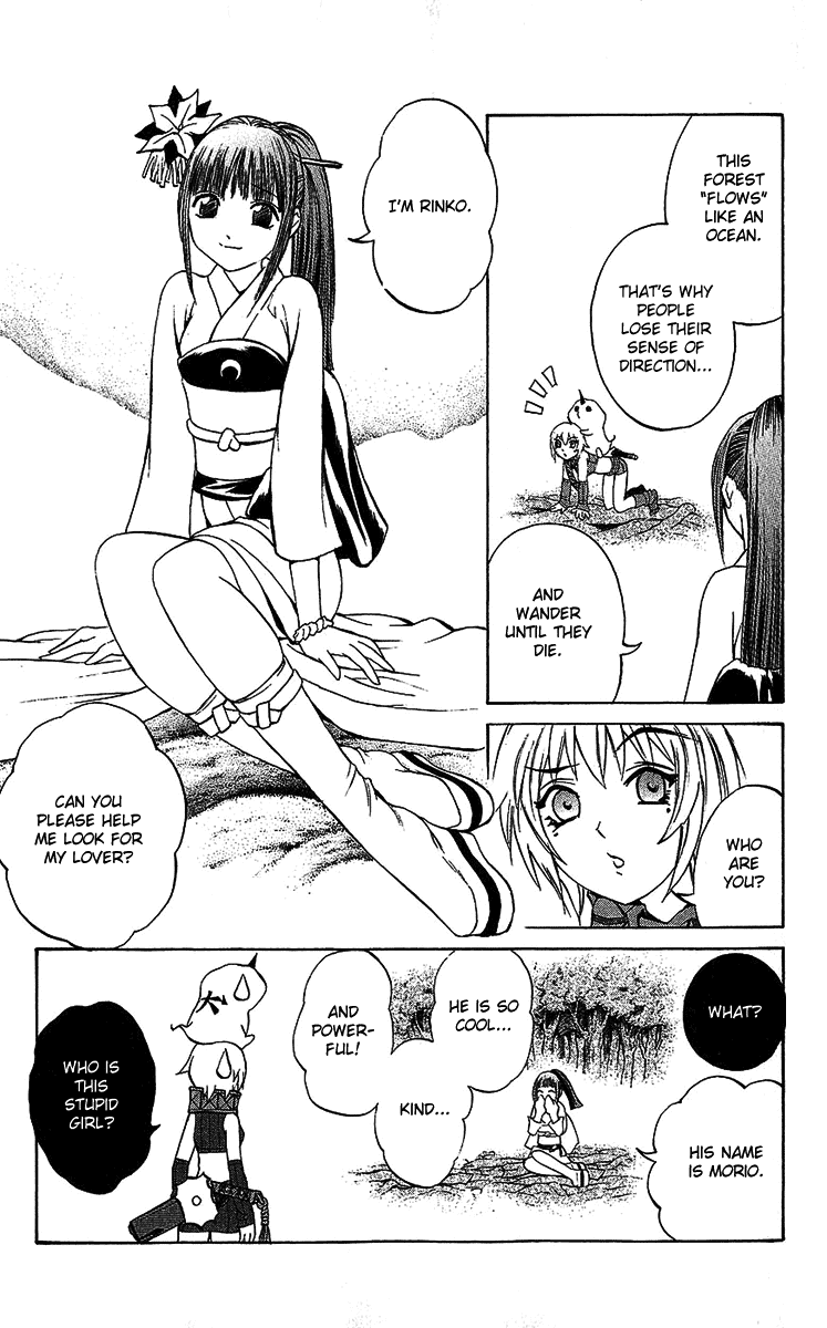 Mahou Tsukai Kurohime Chapter 18 page 12 - Chapter 18: Fuji's Sea Of Trees