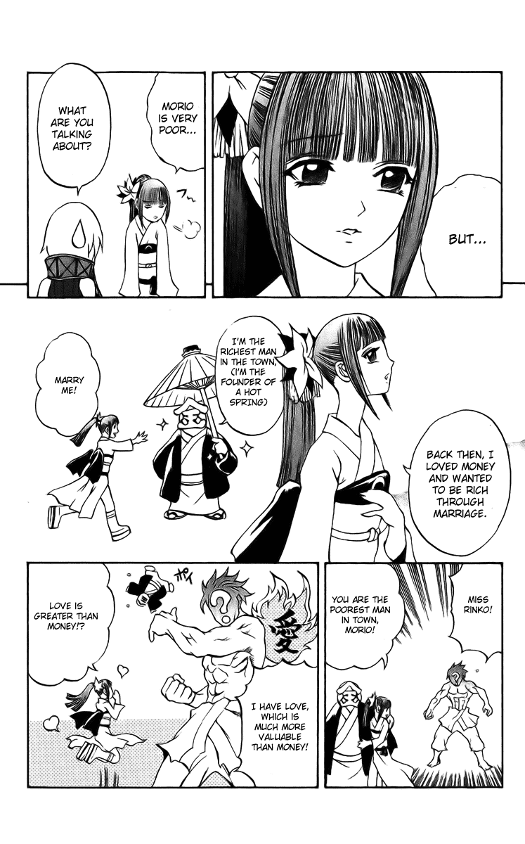 Mahou Tsukai Kurohime Chapter 18 page 13 - Chapter 18: Fuji's Sea Of Trees