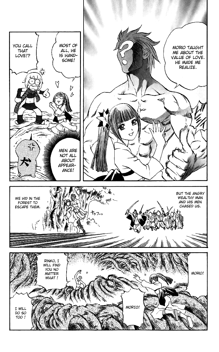 Mahou Tsukai Kurohime Chapter 18 page 14 - Chapter 18: Fuji's Sea Of Trees