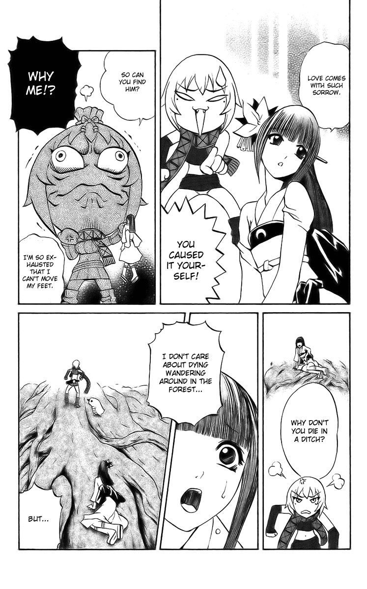 Mahou Tsukai Kurohime Chapter 18 page 15 - Chapter 18: Fuji's Sea Of Trees