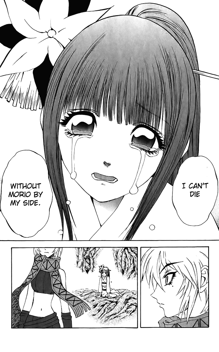 Mahou Tsukai Kurohime Chapter 18 page 16 - Chapter 18: Fuji's Sea Of Trees