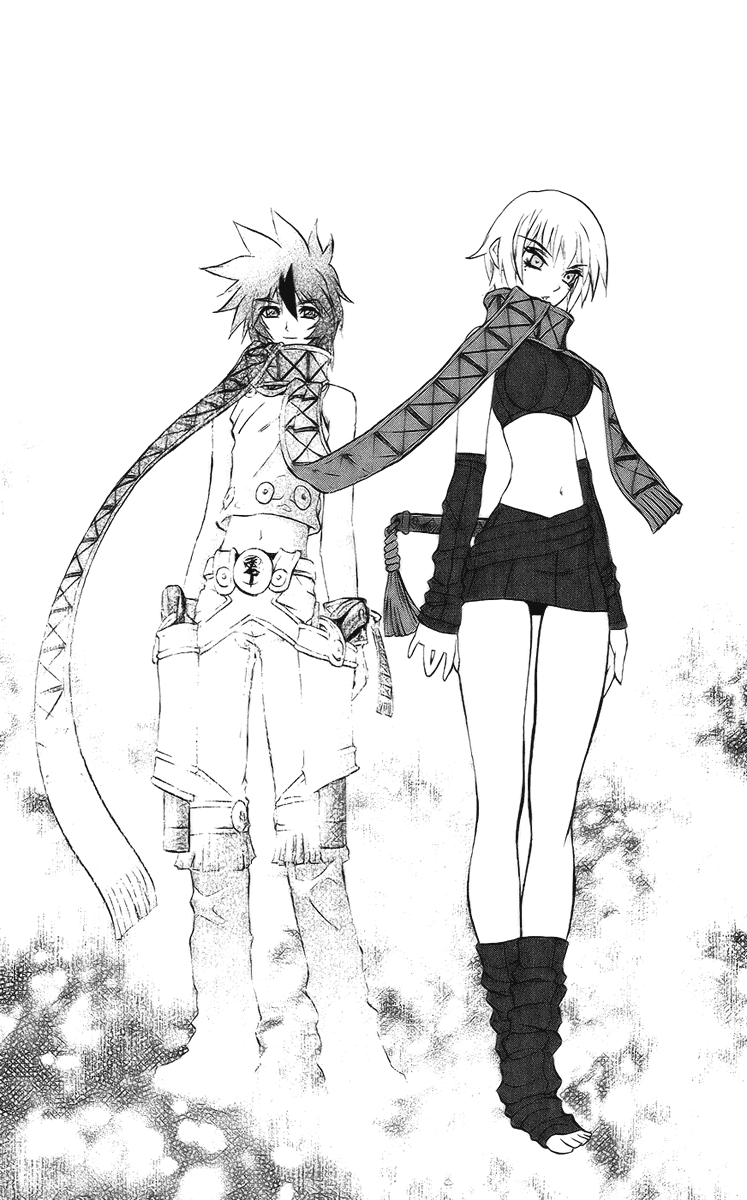 Mahou Tsukai Kurohime Chapter 18 page 17 - Chapter 18: Fuji's Sea Of Trees