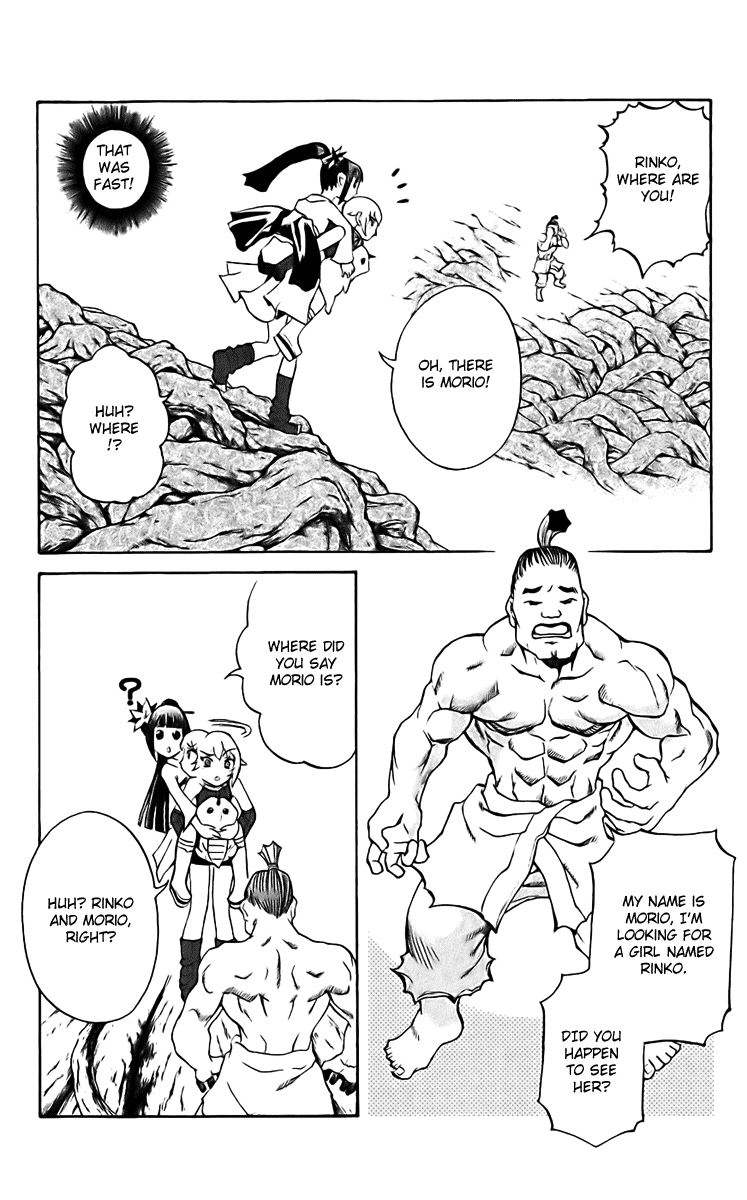 Mahou Tsukai Kurohime Chapter 18 page 19 - Chapter 18: Fuji's Sea Of Trees
