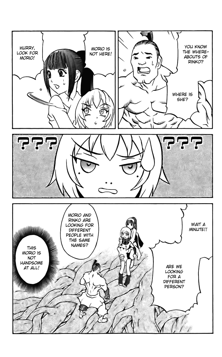 Mahou Tsukai Kurohime Chapter 18 page 20 - Chapter 18: Fuji's Sea Of Trees