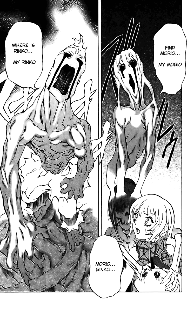 Mahou Tsukai Kurohime Chapter 18 page 22 - Chapter 18: Fuji's Sea Of Trees