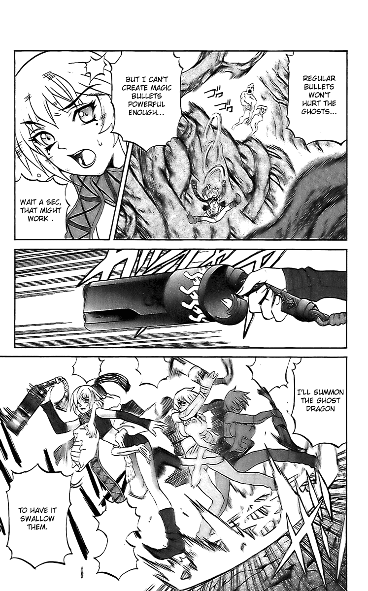 Mahou Tsukai Kurohime Chapter 18 page 24 - Chapter 18: Fuji's Sea Of Trees