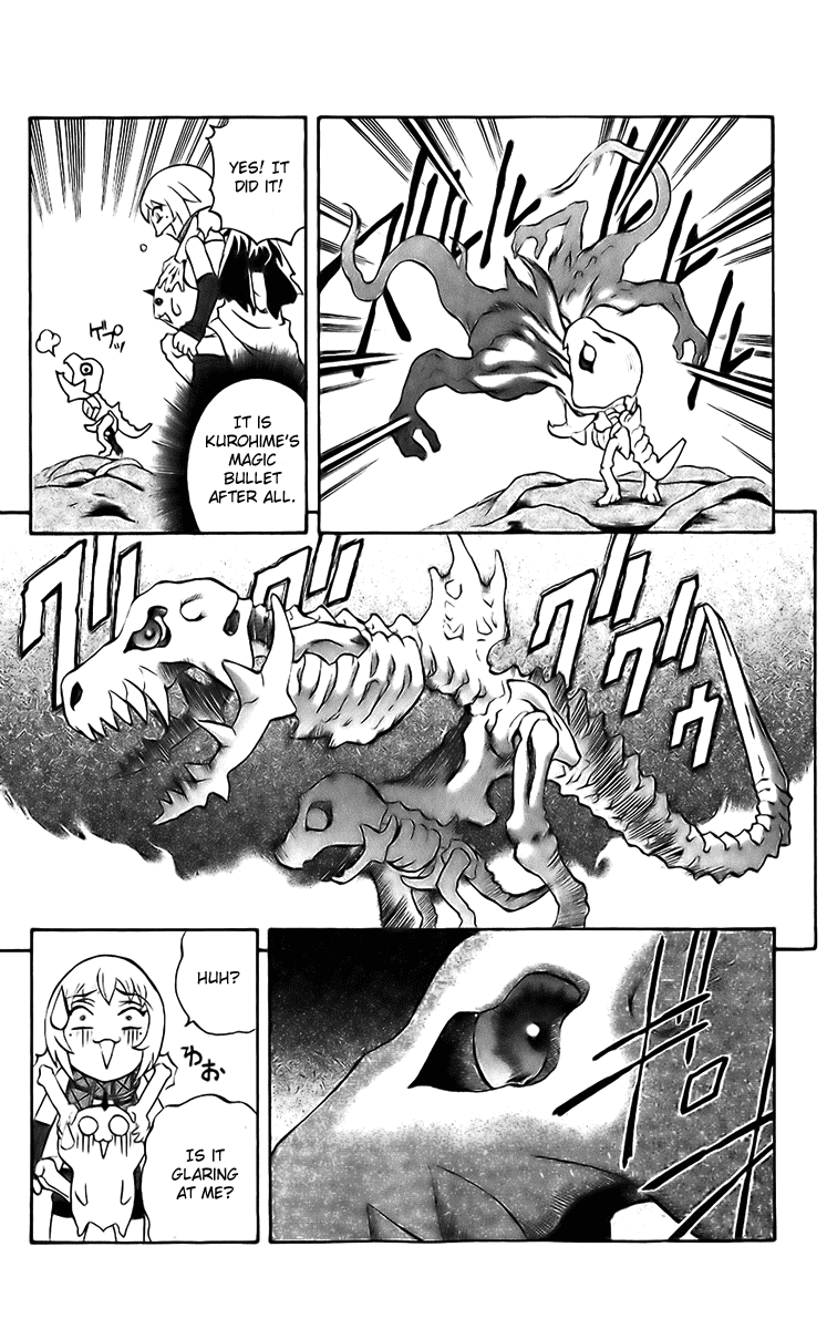 Mahou Tsukai Kurohime Chapter 18 page 26 - Chapter 18: Fuji's Sea Of Trees