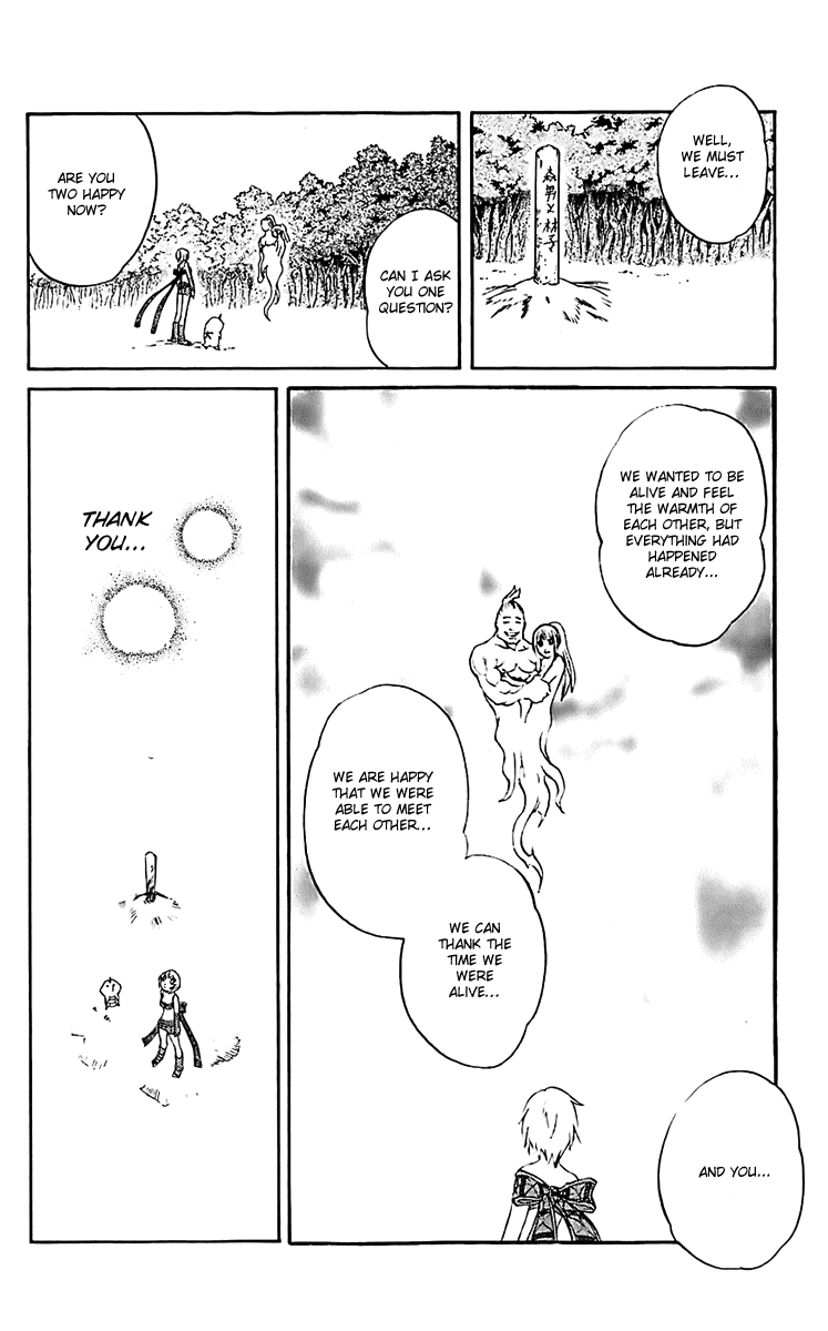 Mahou Tsukai Kurohime Chapter 18 page 37 - Chapter 18: Fuji's Sea Of Trees