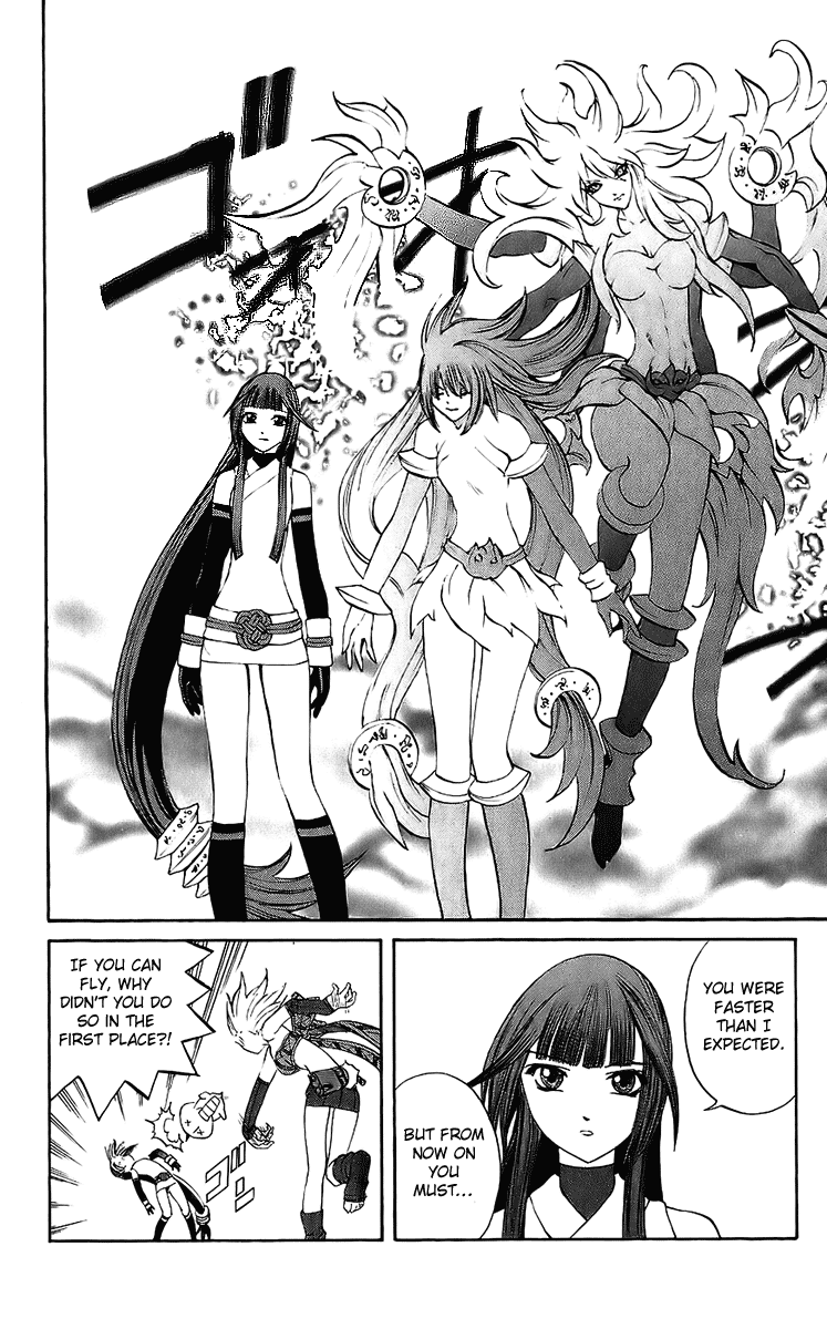 Mahou Tsukai Kurohime Chapter 18 page 40 - Chapter 18: Fuji's Sea Of Trees