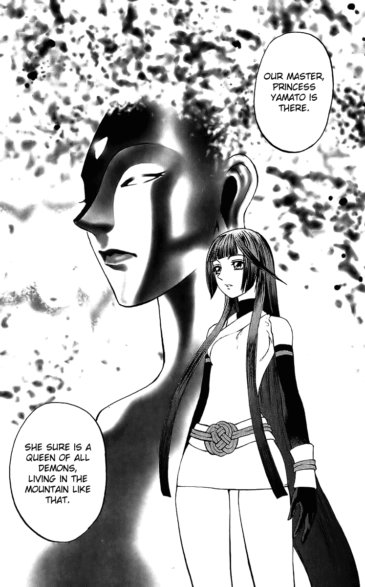 Mahou Tsukai Kurohime Chapter 18 page 5 - Chapter 18: Fuji's Sea Of Trees