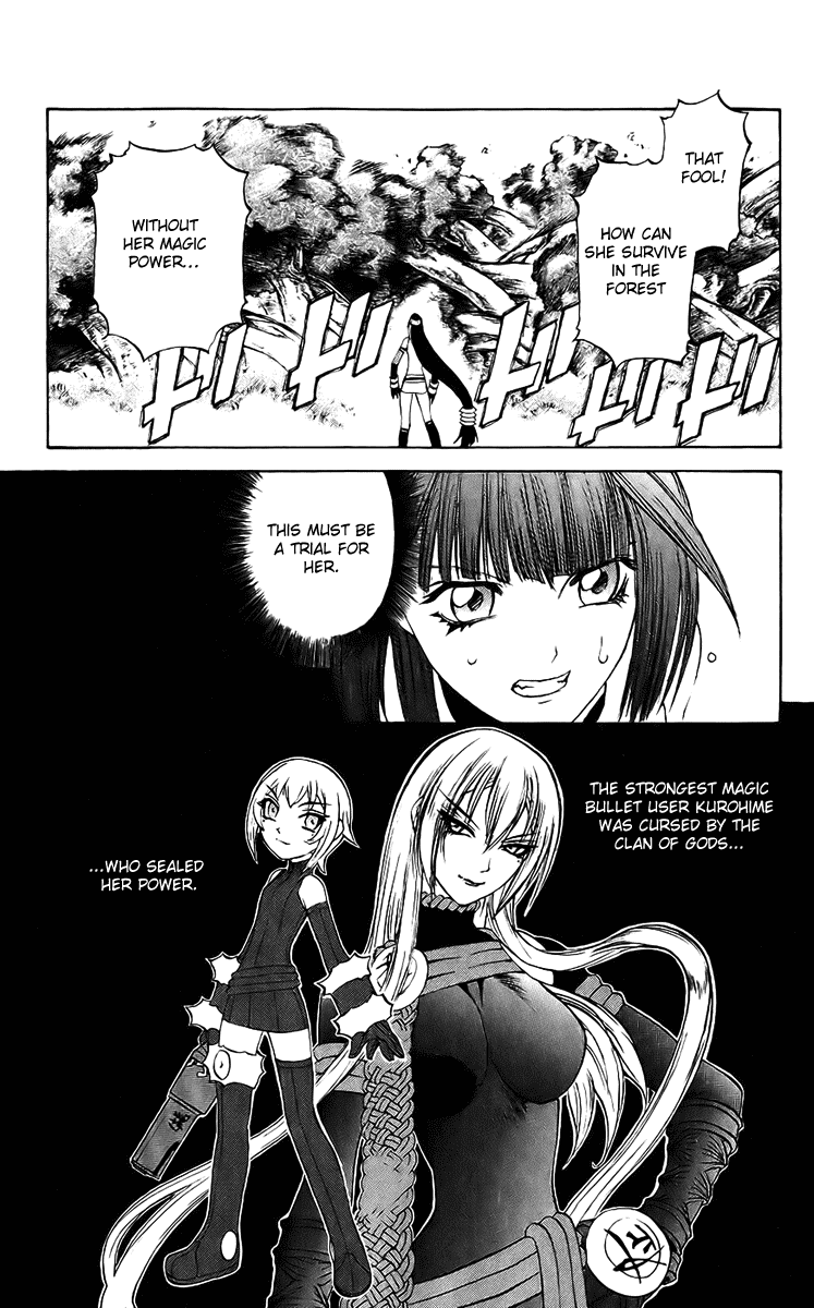 Mahou Tsukai Kurohime Chapter 18 page 9 - Chapter 18: Fuji's Sea Of Trees