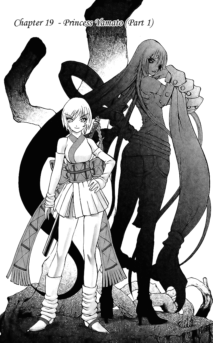 Mahou Tsukai Kurohime Chapter 19 page 1 - Chapter 19: Princess Yamato (Part 1)