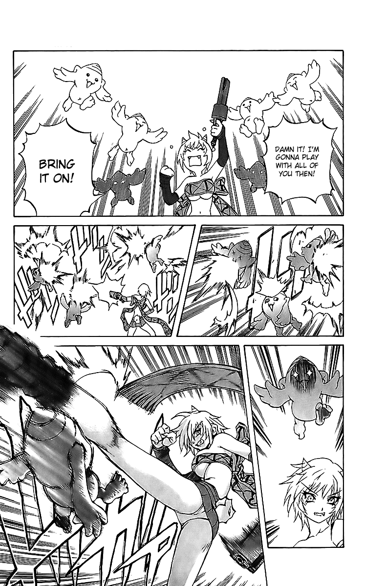 Mahou Tsukai Kurohime Chapter 19 page 13 - Chapter 19: Princess Yamato (Part 1)