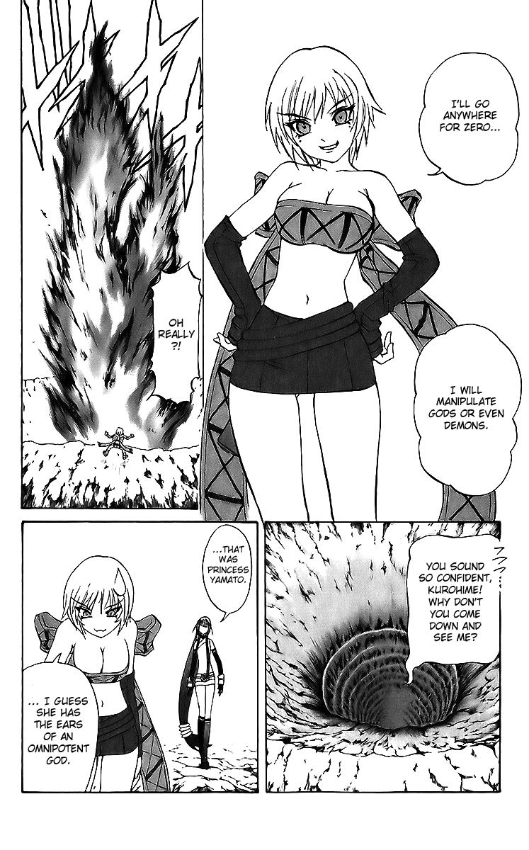 Mahou Tsukai Kurohime Chapter 19 page 3 - Chapter 19: Princess Yamato (Part 1)