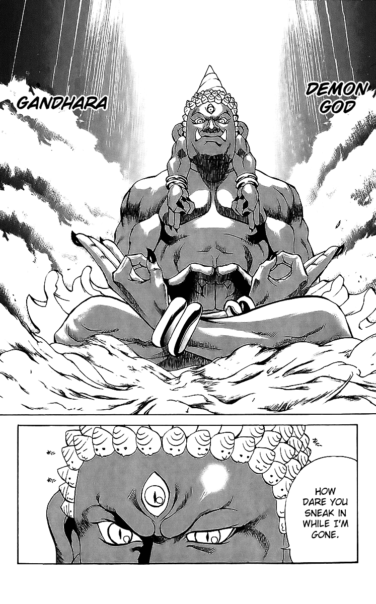 Mahou Tsukai Kurohime Chapter 19 page 32 - Chapter 19: Princess Yamato (Part 1)