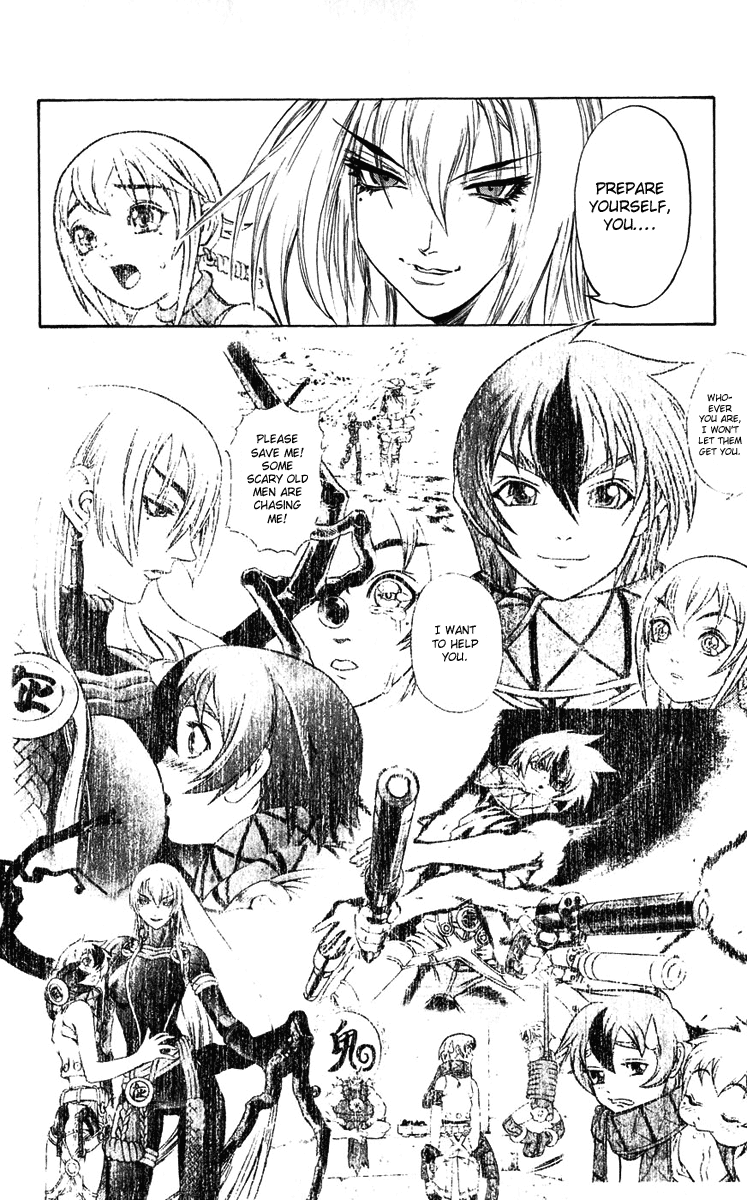 Mahou Tsukai Kurohime Chapter 19 page 39 - Chapter 19: Princess Yamato (Part 1)