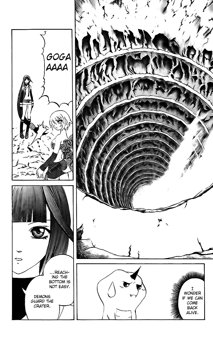 Mahou Tsukai Kurohime Chapter 19 page 4 - Chapter 19: Princess Yamato (Part 1)